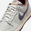 NIKE Men's Spring New Flat Rubber Soled Low Top Athletic Shoes NIKE DUNK LOW IB6752