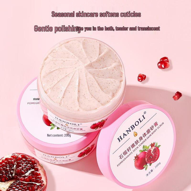 HANBOLI Pomegranate Seed Body Scrub