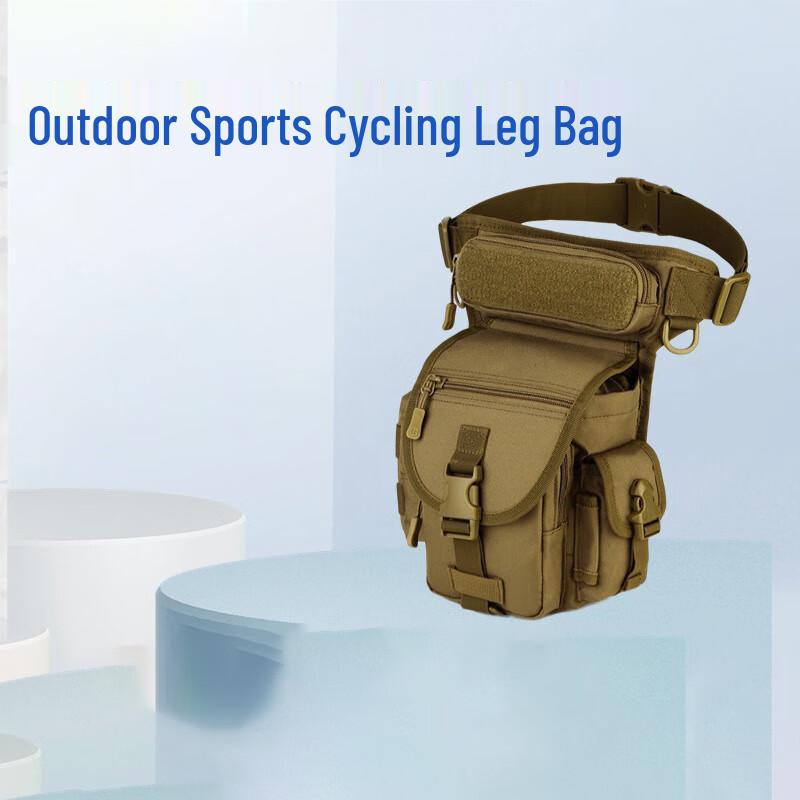 Lin Pan Men's Tactical Leg Bag