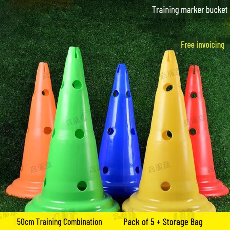 Roller Skating Training Cones and Markers Set