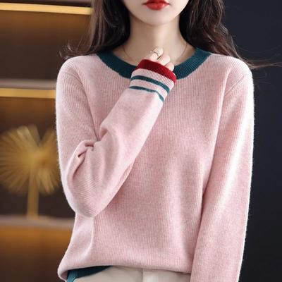 Maglione da donna a tinta unita, vestibilità larga, manica lunga, maglione pullover aderente, maglia intima da donna, maglioni da donna