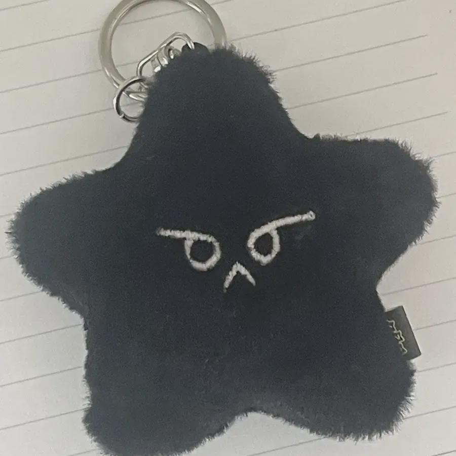 

Nct Doyeong Black Gassari Byeokgasari