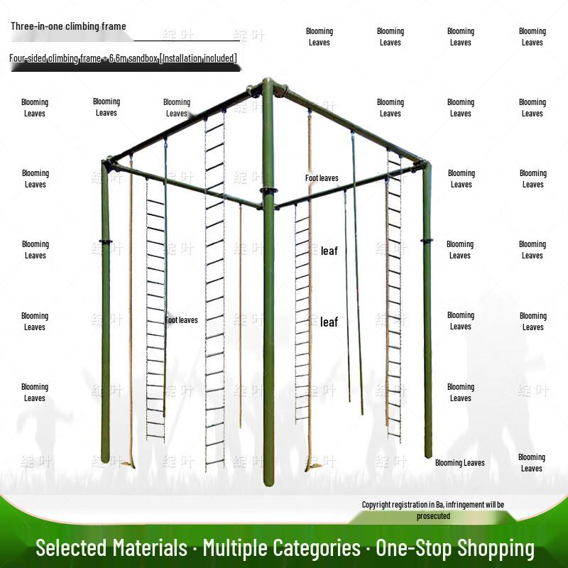 Bloom Leaf Outdoor Climbing Frame & Accessories