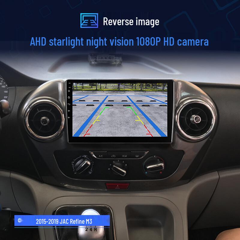 JAC Refine M3 2015-2019 Android Smart Center Console with Navigation & Reverse Camera