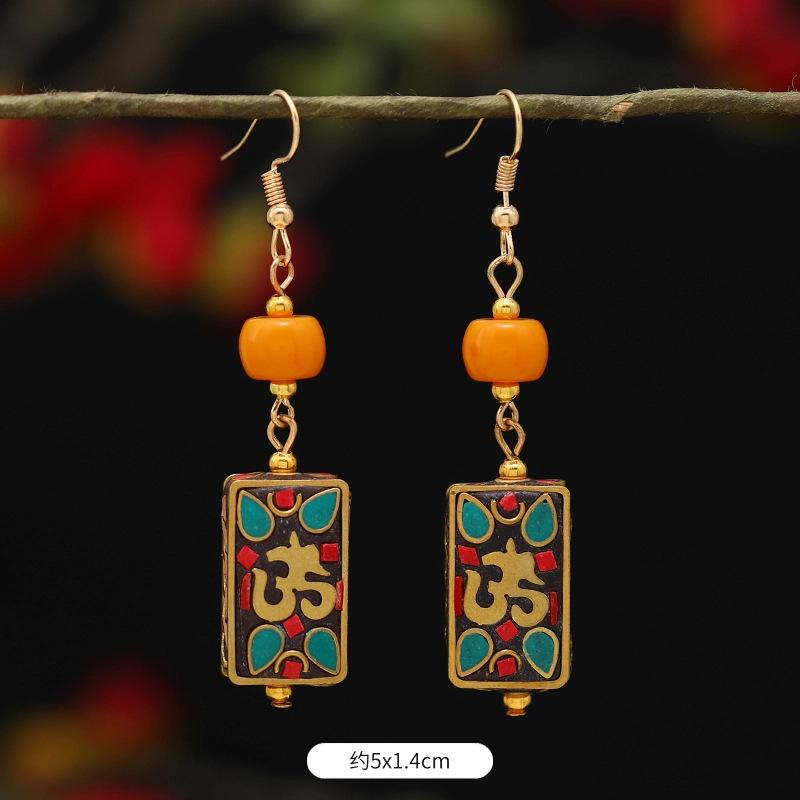 Retro Exotic Style Nepalese Earrings Tibetan Niche Design Personalized Long Earrings Simple Earrings Women