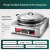 Commercial Gas Griddle for Potstickers and Pan-Fried Buns