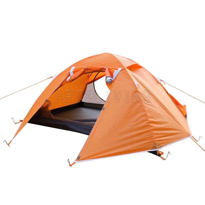 ART&LIVING Double-Layer Lightweight Aluminum Pole Tent