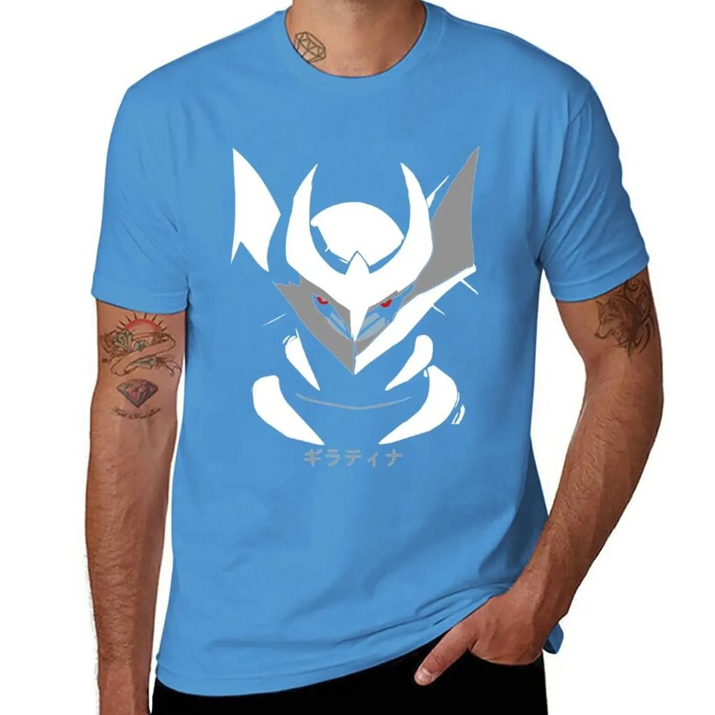 GHOST DRAGON ORIGIN FORME T-Shirt anime quick-drying blacks t shirts for men cotton