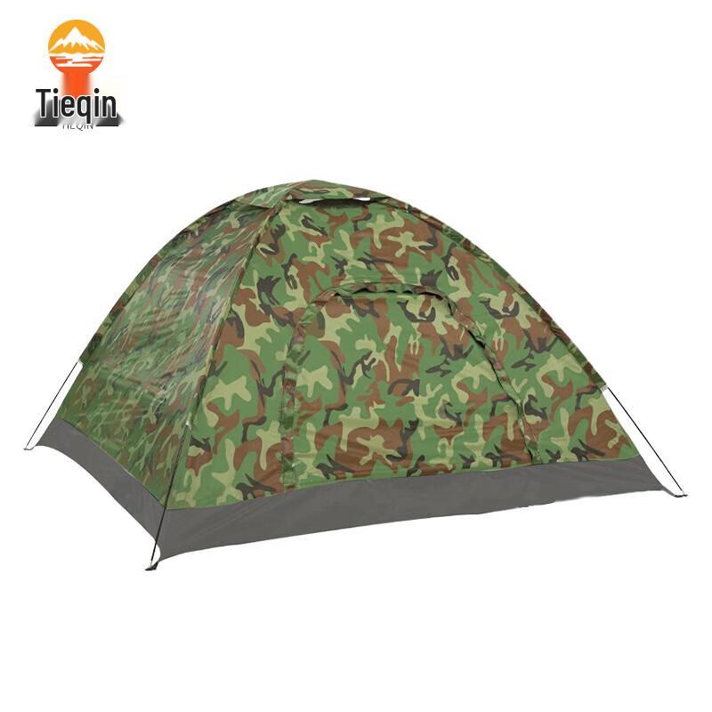 Iron Qin Outdoor Camping Rescue Tent