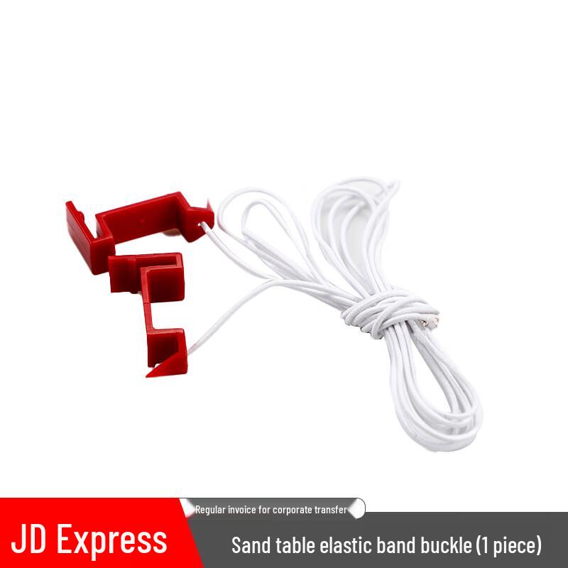 Sandbox Simulation Label Buckle