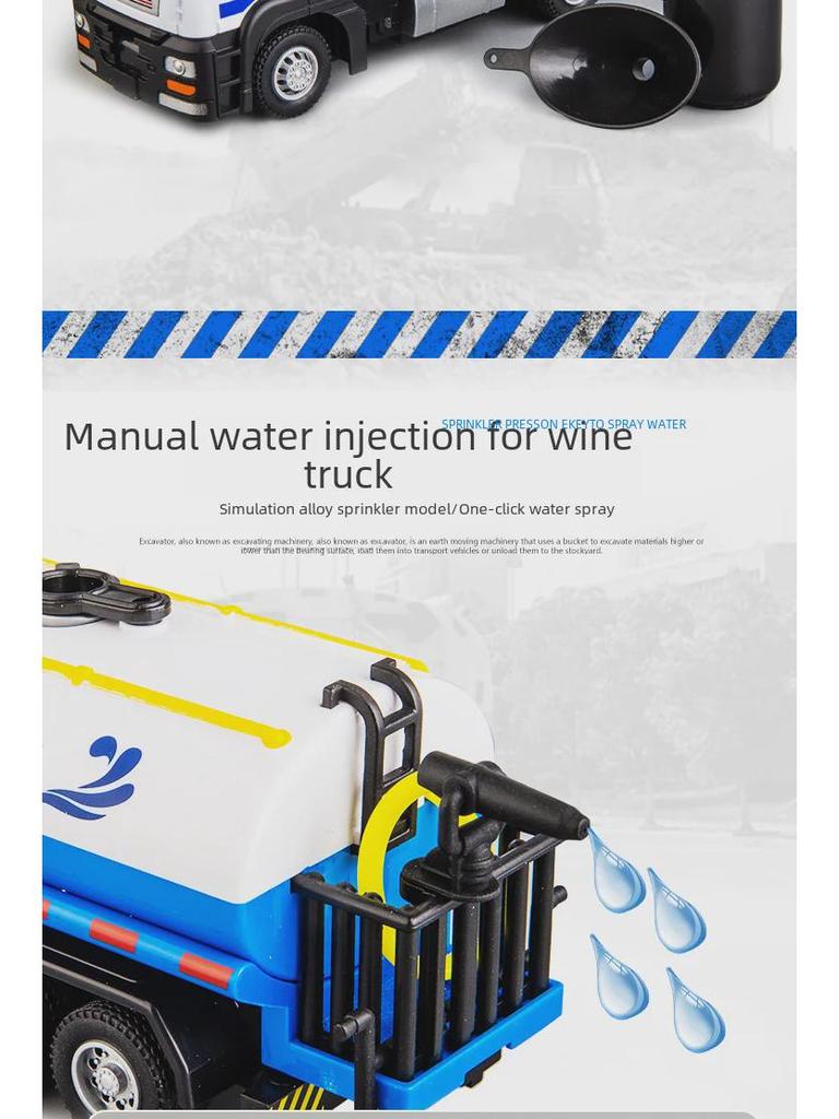 Large Sprinkler Truck Toy: Engineering Pull-Back Water Spray Vehicle for Kids