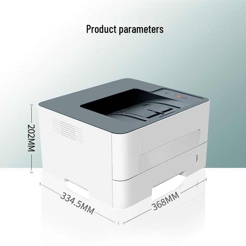 LANXUM A4 Monochrome Laser Printers & Multifunction Devices CN plug (adapter included)