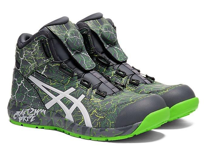 1273A121-020 Asics Winjob CP304 Boa Магма Метрополис Белый (Мужской) 4