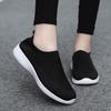 Women's Shoes Flying Shoes Flat Bottom Light Foot Cover Sports Style Low Top Casual Shoes Wear-resistant Outdoor Light Women's Shoes
