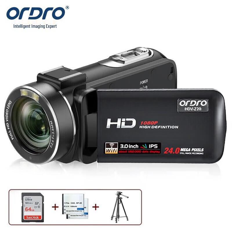 

ORDRO Z20 HD Digital Camcorder (CN version)