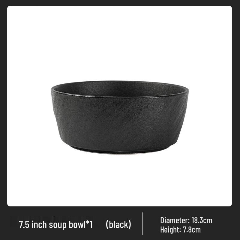 ZISIZ Jingdezhen Black Ceramic Noodle Bowl