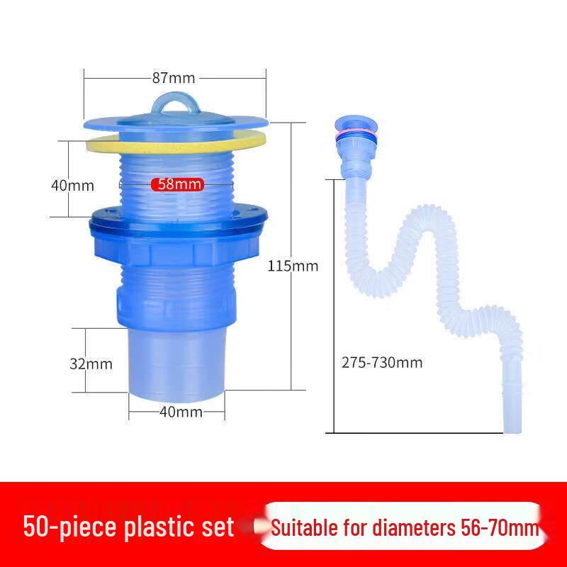 Miaoguagua Sink Drain Assembly Kit