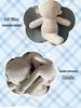 30cm Glatte Baumwollpuppe mit langen Beinen - Sternfigur, Nackte Puppe, Keine zusätzlichen Merkmale