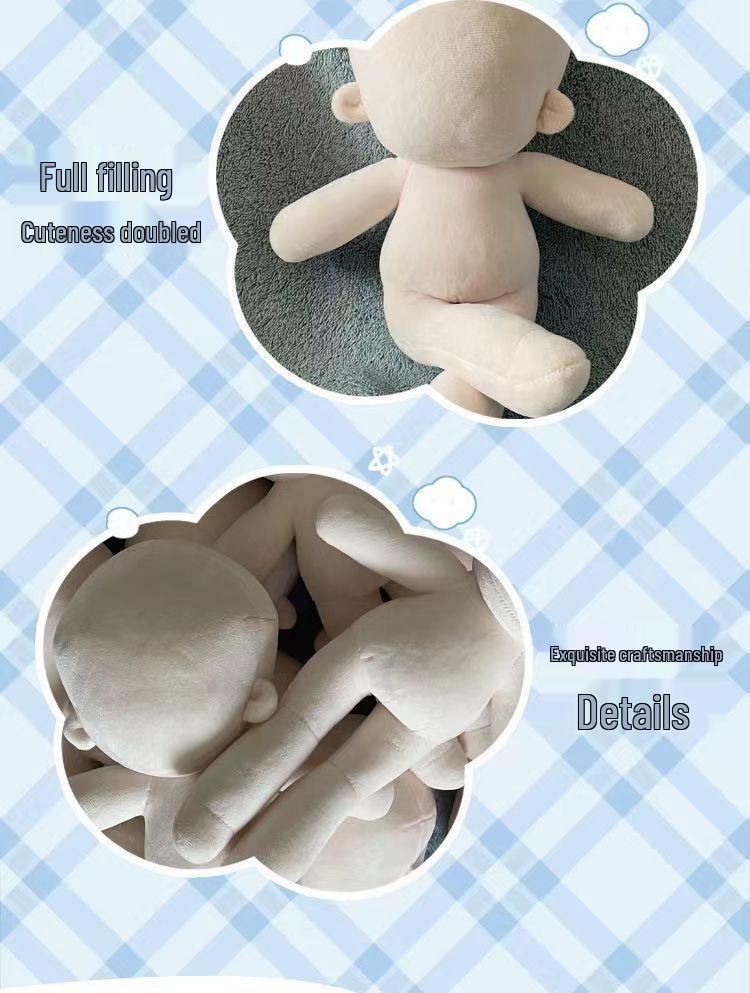 30cm Glatte Baumwollpuppe mit langen Beinen - Sternfigur, Nackte Puppe, Keine zusätzlichen Merkmale