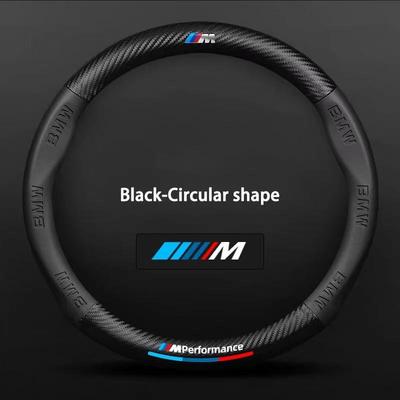 For M Power M3 M4 M5 E39 E46 E60 E90 F01 F10 F15 F20 F30 X1 X3 X5 X7 Car Anti-slip 3D Embossing Leather Steering Wheel Cover