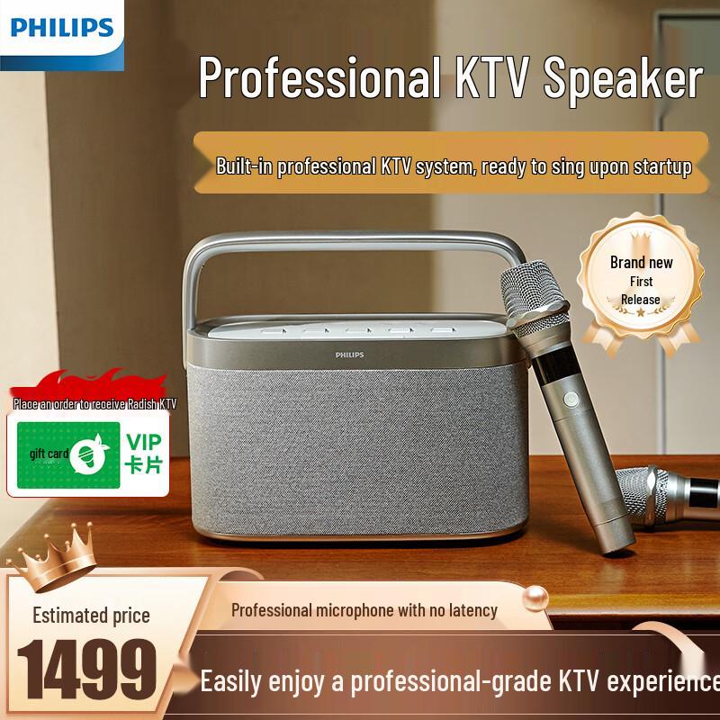 Philips TAS8110 Bluetooth Karaoke Speaker with Wireless Microphone CN plug (adapter included)