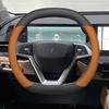 Double D Type Car Steering Wheel Cover Wrap for Livan S6 Pro X6 Pro 2026 2026 2026 2026 Wear-resistant Auto Accessorie Protector