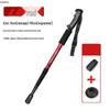 Xinjingzhou Telescopic Folding Hiking Trekking Pole