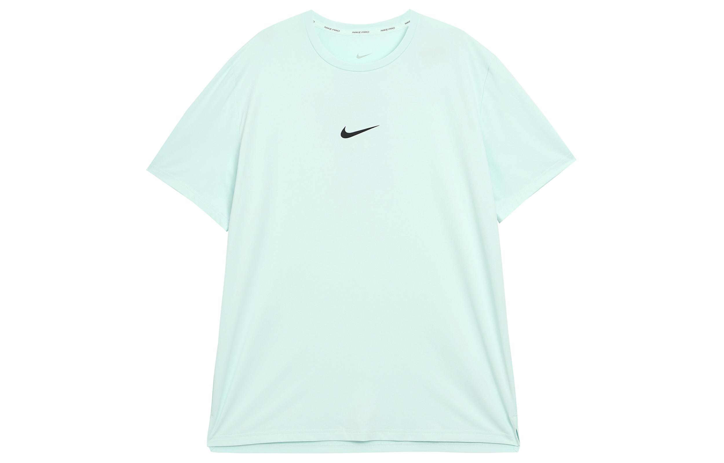 Nike Sports Life Collection T Shirt Men s Green FQ6998-346 XL