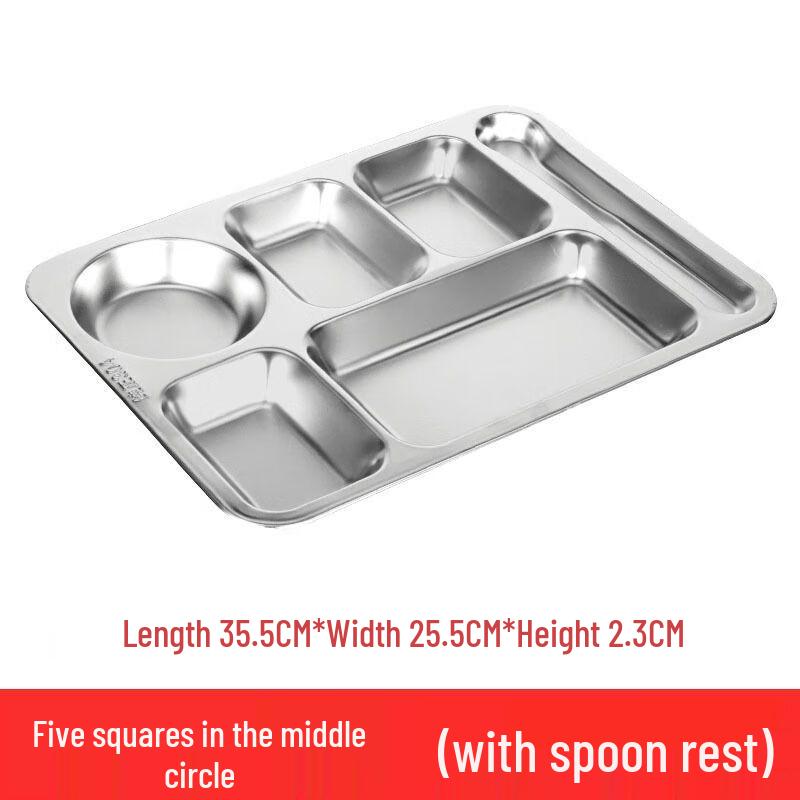 Stainless Steel Divided Meal Tray