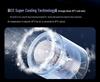 New Turbo Handheld Mini Fan with 199-Speed USB Charging & Digital Display - Powerful Cooling