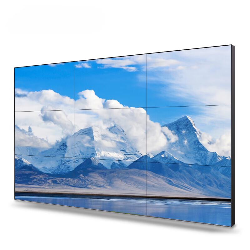 Qishao 55-inch LCD Splicing Display (CN version)