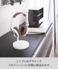 Yamazaki Jitsugyo Headphone Stand Botes Round White 2291