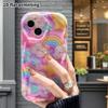 Phone Case: 2D Flat, Fits iPhone 18, 17, 16, 15, 14, 13, 12Pro Protective Case, Rainbow Clouds, Perfect Christmas and Halloween Holiday Gift