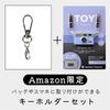 [Amazon.co.jp Exclusive] Kenko Pieni M Compact Digital Camera, Grayish Blue, Keychain Set, 1.22 Megapixel, Photo and Video Recording Capable, LCD Scre