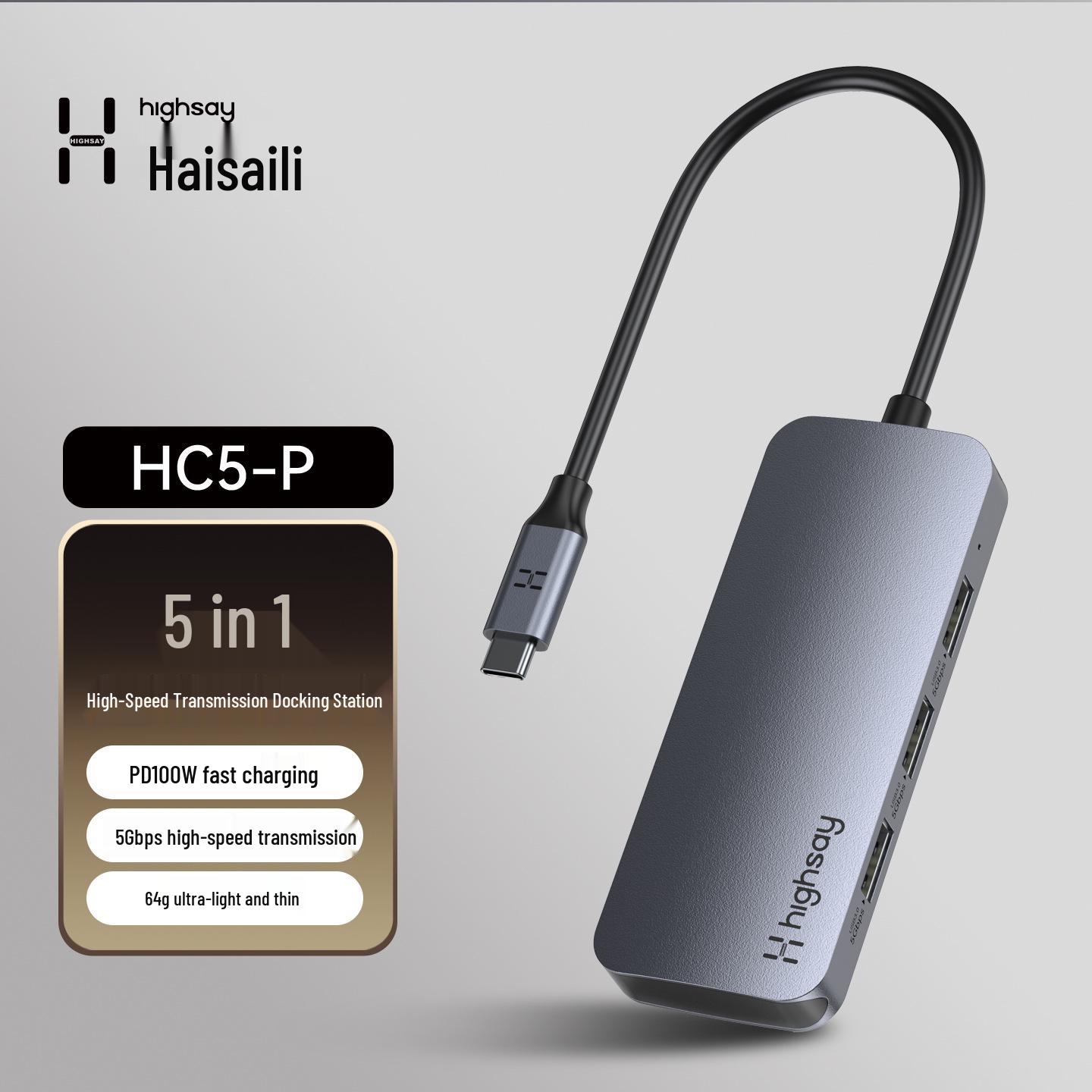 Haiseli HC5-P USB-C Docking Station: Fast Charging Hub for Mobile Phones, Tablets, and Laptops