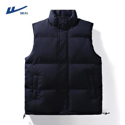 Men's Stand Collar Sleeveless Padded Vest