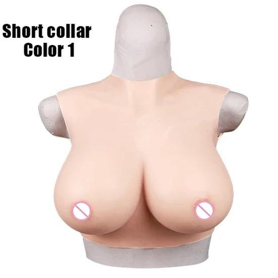 Eyung Silicone Breast Forms Boobs for Little Chest Women Mastectomy Cancer Crossdresser Transvestite Sissy Artifical Huge Chest