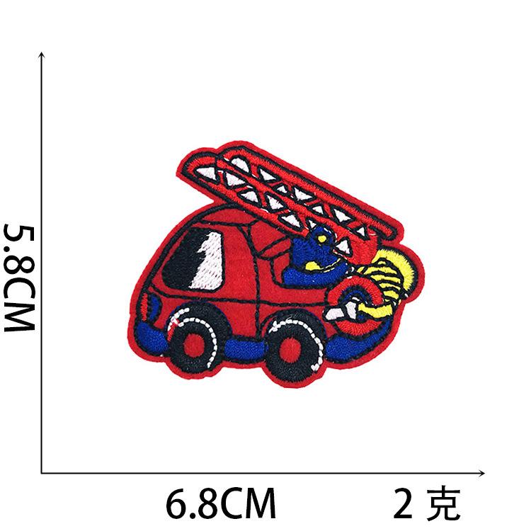 Jurassic Dinosaur Embroidery Cloth Sticker Computer Embroidery Stamp Ironing Car Patch Sticker Excavator Embroidery Stamp