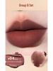 PINKYFOCUS Mist Dusk Matte Velvet Lip Glaze Set - Autumn/Winter Collection