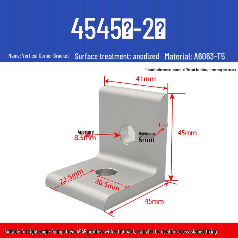 Aluminum Profile 90-Degree Corner Bracket