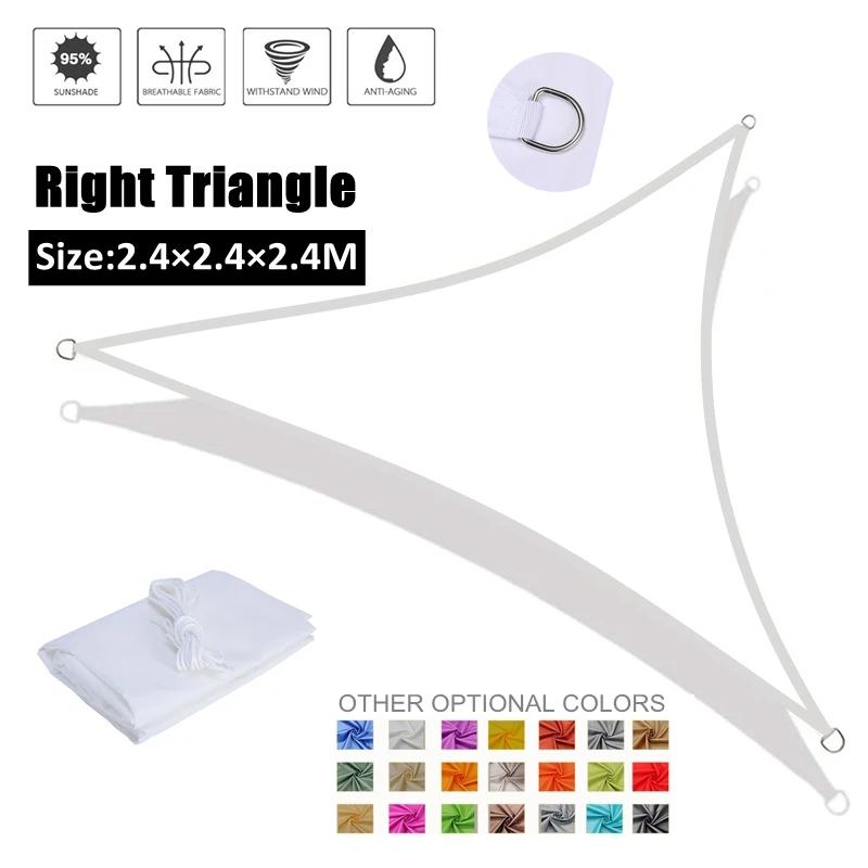 White Waterproof SunShade Sail Garden Sun Shelter Patio Pool Canopy Outdoor Camping Awning Boat Shading Cloth Polyester