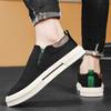 New Men Casual Shoes Male Sneaker Canvas Boys Fashion Slip-on Vulcanized Flats Non-Leather Casual Shoes Men Zapatos Hombres
