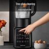 Joyoung L18-P132 Smart High-Speed Wall-Breaking Blender and Soy Milk Maker CN plug (adapter included)