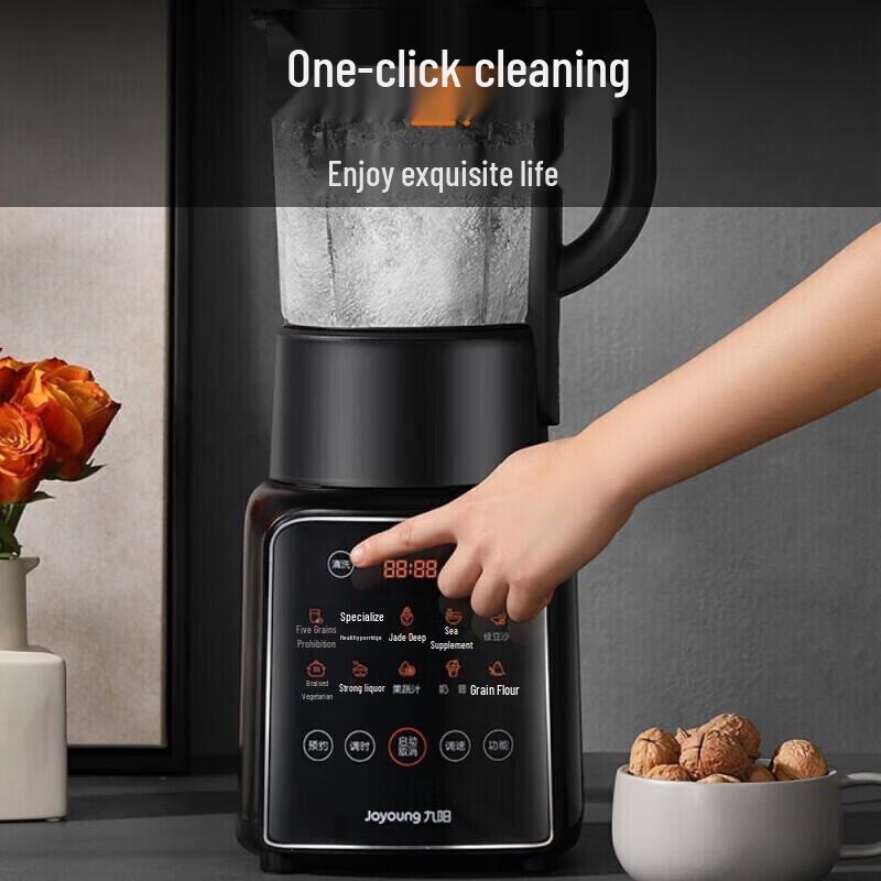 Joyoung L18-P132 Smart High-Speed Wall-Breaking Blender and Soy Milk Maker CN plug (adapter included)