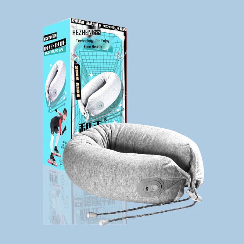 

Hezheng Portable Latex Kneading Massage Pillow