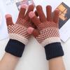 1 Pair Thickened Warm Full Fingers Touch Screen Ribbed Cuffs Women Gloves Winter Striped Splicing Double Layer Fleece Lining Knitting Gloves for Cold