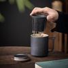 OLOEY Ceramic Tea Infuser Mug with Wooden Lid, 360ML