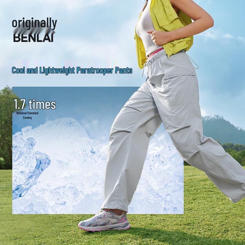 BENLAI Women's Cool-Feel Cargo Parachute Pants