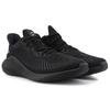 adidas Alphabounce Plus 'Core Black' G28584