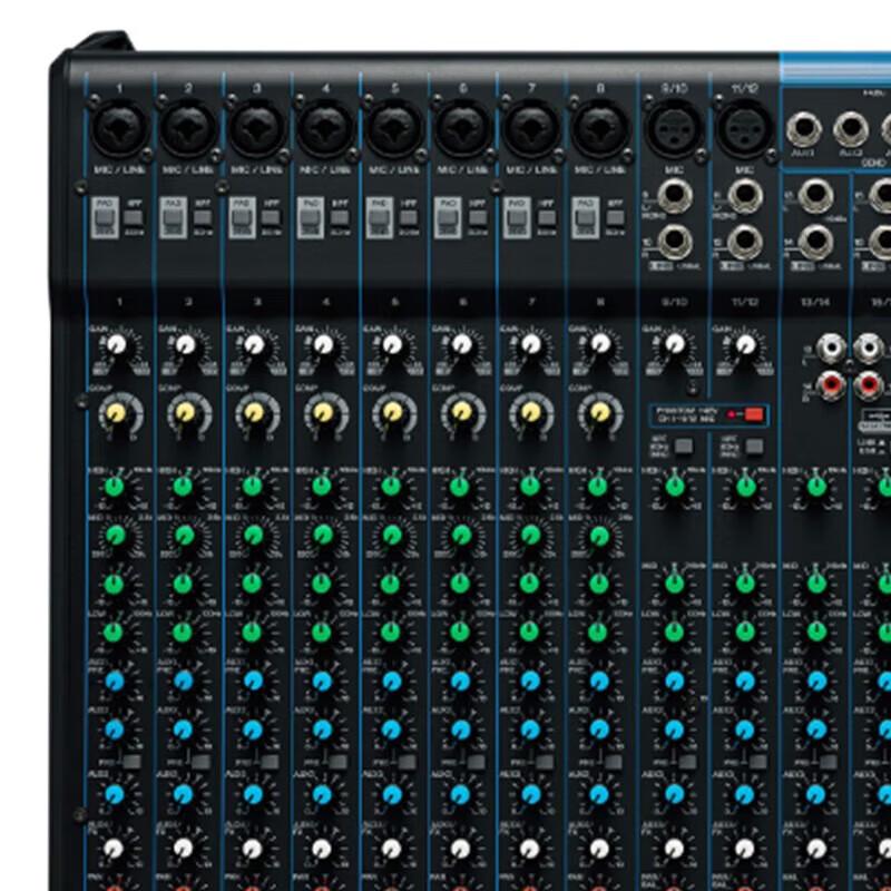 Runpu RP-TY16LT 16-Channel Analog Mixer (CN Version)